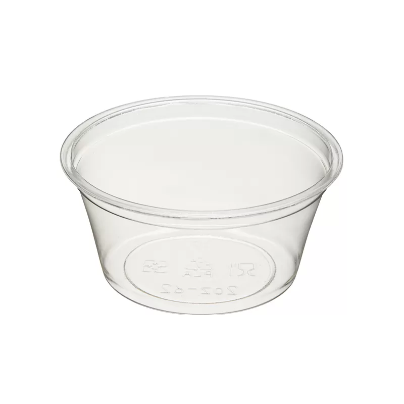 PLA Portion Cups PLA Portion Cups